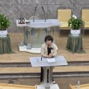 2025년 10월 12일 주일예배(창조절 여섯째주일) 이미지