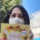 용산-이촌-174 Daum카페