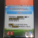 대치4동 주민센터 이미지