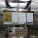 향동숲한의원 이미지