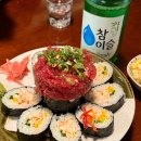 광명로 16번길 이미지