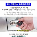 신진호내과의원 이미지