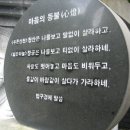 신학마을 네이버블로그