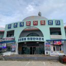 강원도고성횟집 거진항 해상대게횟집 모듬회 후기