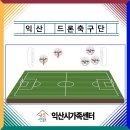 유한회사 마루 이미지