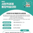 사회적협동조합신진 이미지