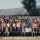 방광 초등학교 38회~40회 졸업사진. 이미지