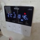 린나이 보일러 교체 후기 (서울 성동구 하왕십리동 다세대주택), 상향식 가스보일러