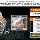 장안28 이미지
