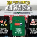 막창굽는 연탄할매 네이버블로그