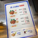 한잔하고가시닭 | 속초시장 먹거리 리스트 총정리 / 주차장 이용방법 닭강정,오징어순대까지 다녀온 후기