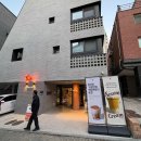 춘천오렌지충전소 이미지