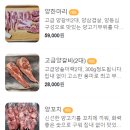 소운당 이미지
