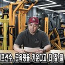 제이엠 골프 스튜디오 이미지