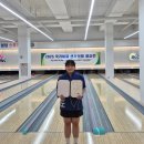 문정여고 정윤희 학생 고교생 유일 국대 선발[미래교육신문] 이미지