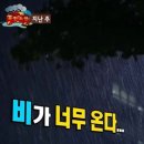 썸노래방 이미지