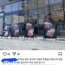 용공장 이미지