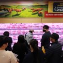 1시간 마트 이미지