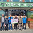 행복한 동행 이미지