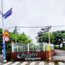 강동동 행정복지센터 이미지