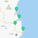 CU 영해 로타리점 이미지