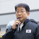 박상우 카카오 검색결과