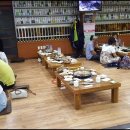 가마솥해물탕 이미지