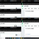 LD앱플레이어 (컴퓨터 11대) IP작업셋팅 후기