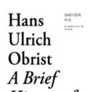 최보근 카카오 검색결과