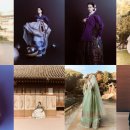 우리한복 이미지