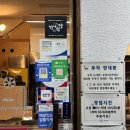 성북동왕의돈까스 본점) 은평구맛집/ 불광NC근처맛집/ 은평구돈까스/ 은평구옛날돈까스/ 맛/ 가격...