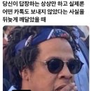 겐코쇼쿠도 - 송파구 송파대로 167 | 겐코쇼쿠도