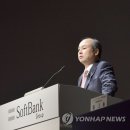 소프트뱅크 이미지