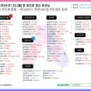 비아이전자 이미지