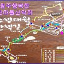 19-16 명옥헌,소쇄원,광주호생태탐방로 이미지