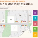 대림사우나휘트니스 이미지