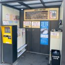 수정세차장 | 오산 세차장 추천｜차슐랭 노터치 세차 솔직 후기 | 터치프리 오토워시 내돈내산