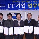 태광건업 이미지