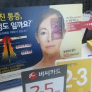 서정철내과의원 네이버블로그