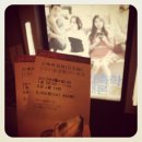 마쵸맨푸드 이미지