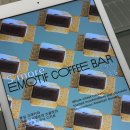 푸드이모티브 이미지