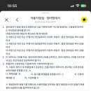 왕길점기아오토큐 - 32478 | 왕길점기아오토큐