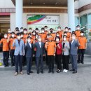 익산소방서 이미지