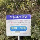 씨름장 화장실 이미지