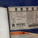 토성로 이미지