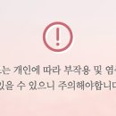 청담아이비성형외과의원 이미지