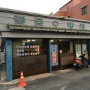 중동041 이미지