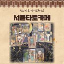 도봉-도봉-서울도봉-2127 이미지