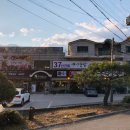 광릉돌솥밥 이미지