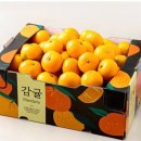 계남초등학교+은아유치원+계남유치원 이미지